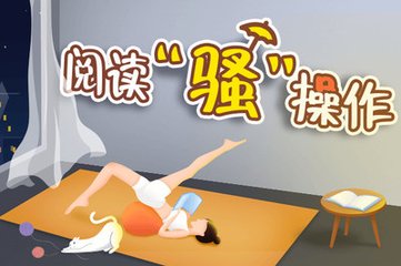 天博官方官网